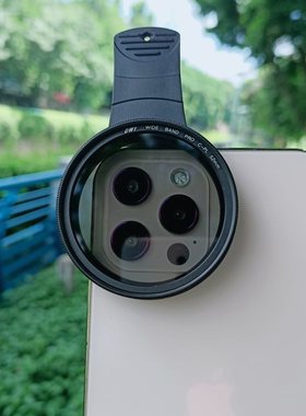 orea手机外置镜头滤镜CPL偏振镜52mm适合苹果华为VIVO通用