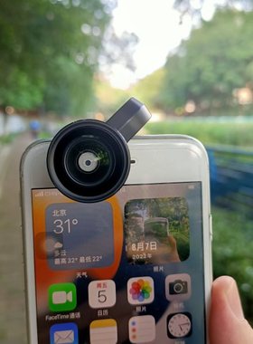 orea手机直播镜头120度广角大视野小V脸适合苹果16e小米VIVO华为