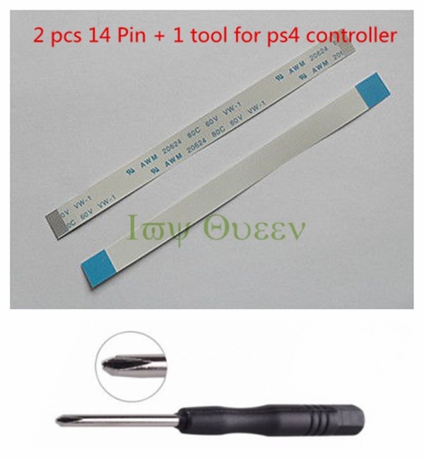 IVY QUEEN 2 pcs Eject Power Button Ribbon 14 Pin Flex Cable|ruв категории Цифровые аксессуары, рынок электронных компонентов, переключатель/кнопка, другие переключатель элемент Приложение - от Buy2taobao.com для оказания профессиональной услуги покупки агента Taobao