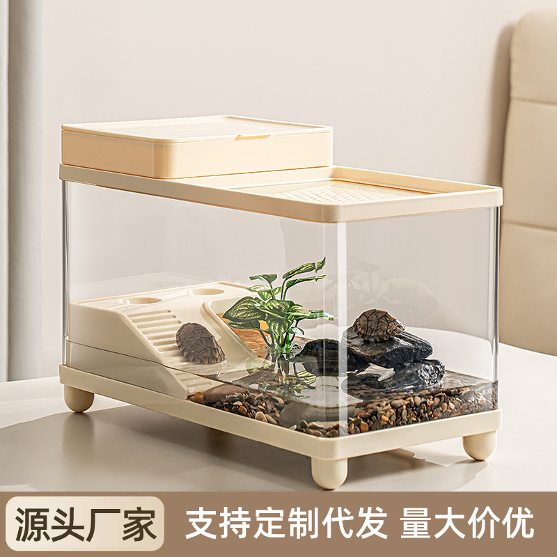 乌龟饲养缸生态造景家用带盖鱼缸