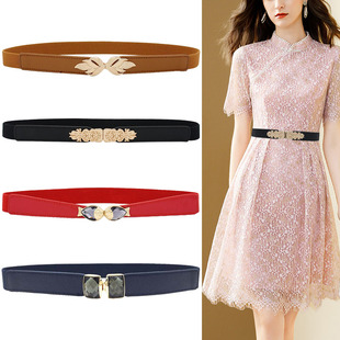 松紧腰带女细装 饰弹力腰饰简约百搭毛衣连衣裙子收腰黑色腰封潮流