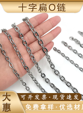西丽米米十字扁O线箱包服饰