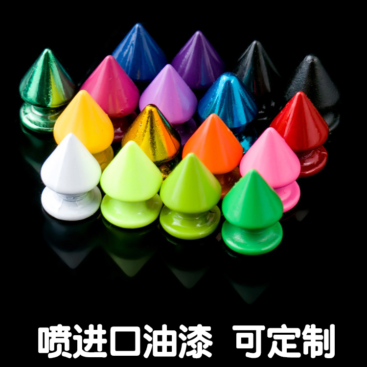 DIY手工合金子弹头铆钉 皮衣配件材料狗带柳钉帽子铆钉辅料特价