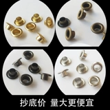 Популярные глаз заклепки для крепежа металлической пряжки пряжка с пряжкой