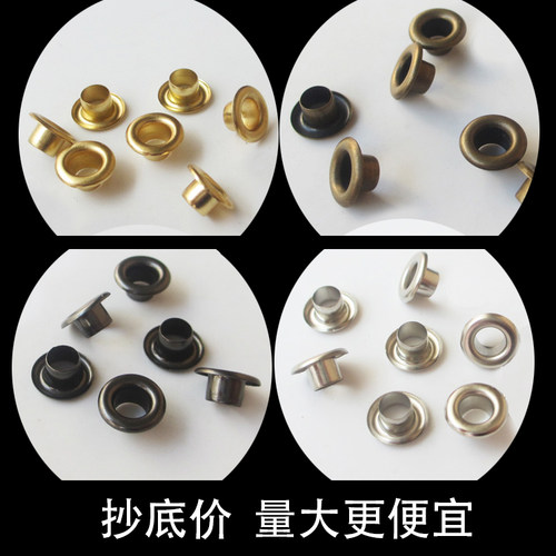 金属扣鞋带扣广告扣空心扣圈扣