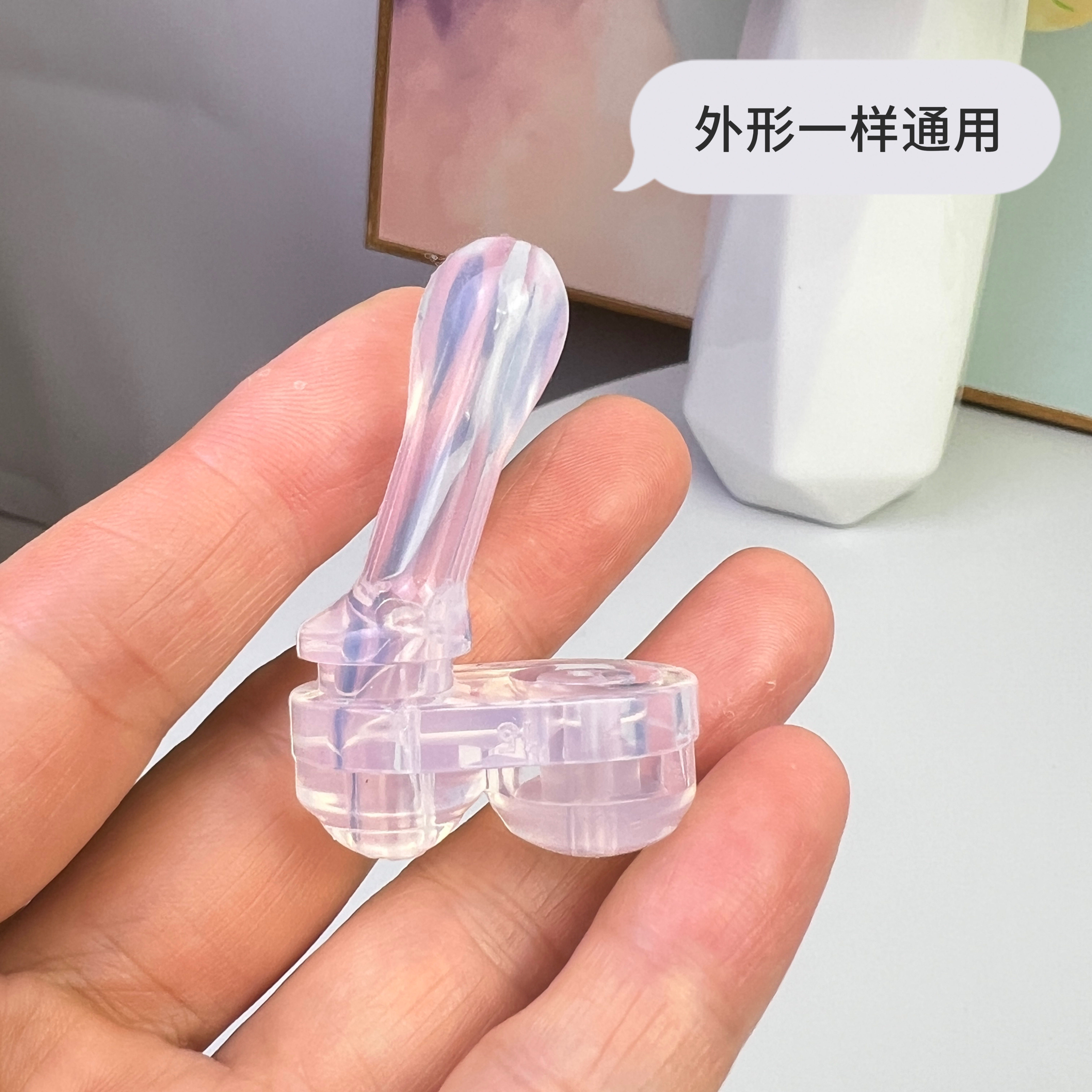 三丽鸥儿童保温杯吸管头库洛米双饮吸管杯替换吸嘴耐高温硅胶配件
