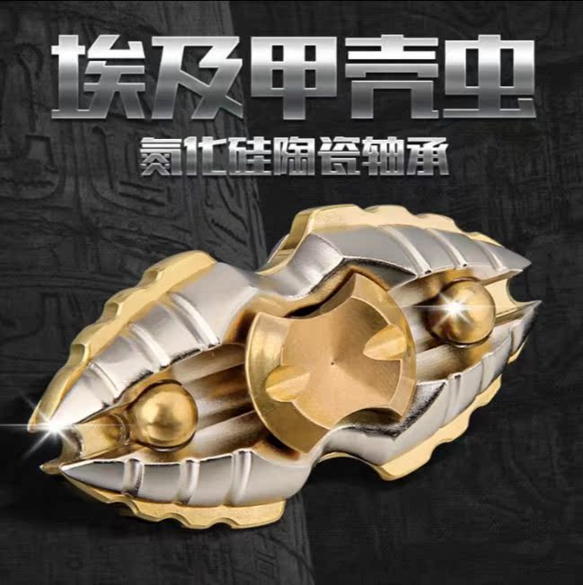 Hand spinner      - Ref 2618578 Image 5