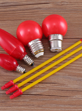 红色小灯泡包邮LED佛龛前礼佛灯泡E12E14烛台电蜡烛长明供佛灯泡