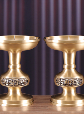 铜烛台 复古供佛纯铜 家用蜡烛台座香炉供奉蜡台底座佛前供香一体