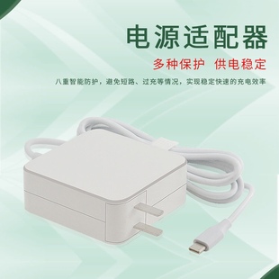 WAH9L 适用华为NblL WFQ9 WRTB WAQ9RP电源适配器65W充电线 Nbl