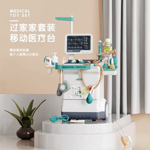 儿童医生玩具男小推车