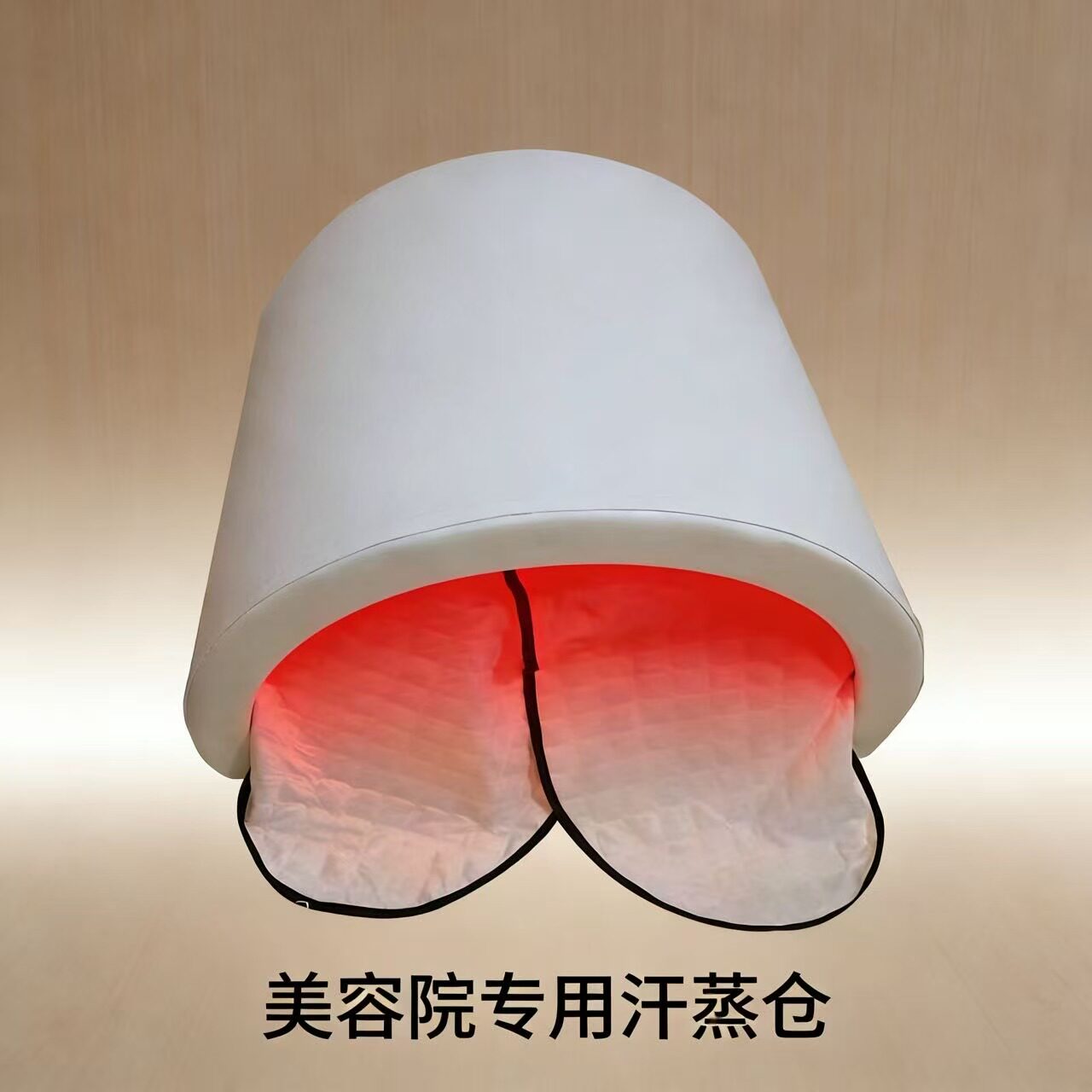 驱寒暖宫汗蒸舱调理养身发汗太空舱卵巢子宫保养仪器发光远红外线
