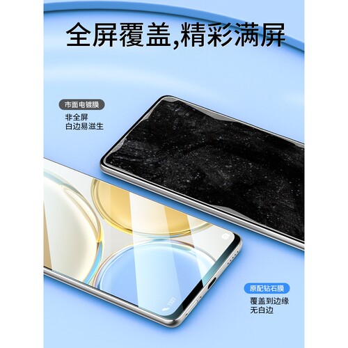 英国图拉斯适用opporeno8钢化膜reno8pro手机膜5oppo全屏a72防摔8por+5k十5g保护a93a5a9a8a11a53a55opopreno
