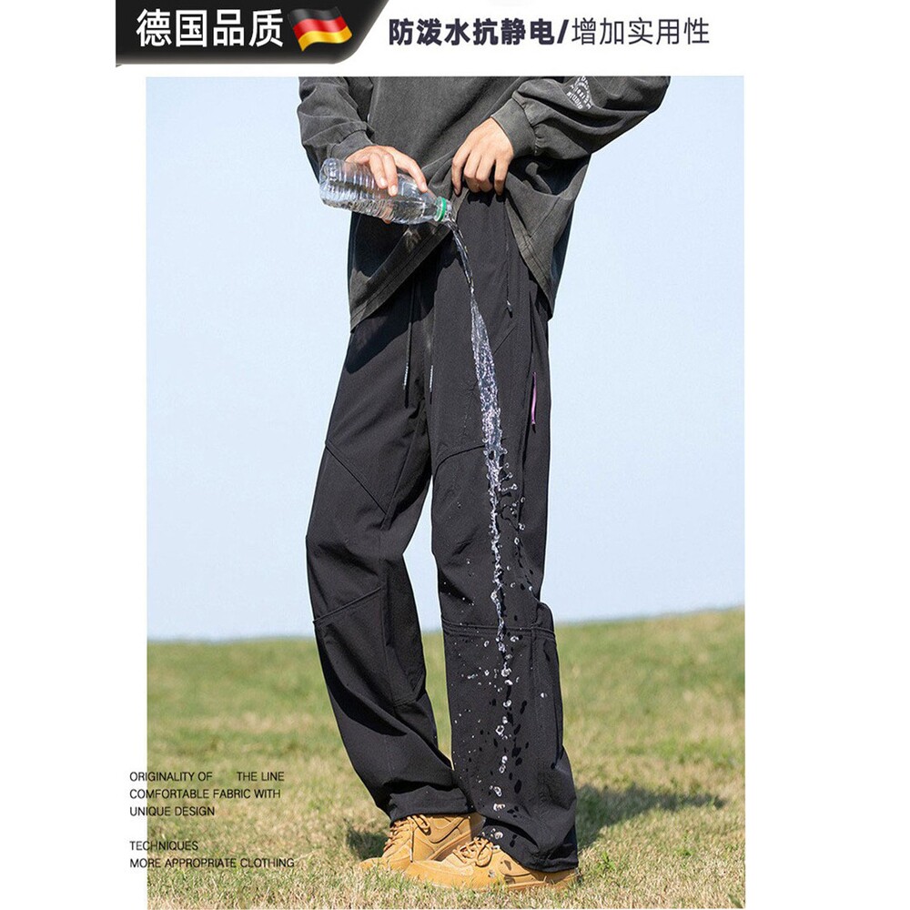 德国冲锋裤女四季通用2025新款防风防水运动束脚保暖显瘦登山裤子