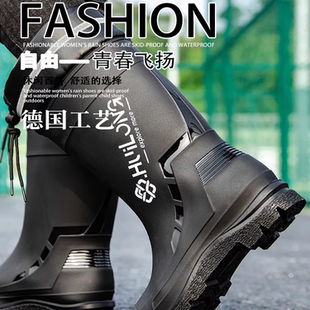 加棉赶海胶鞋 德国雨鞋 男防滑束口中长筒高筒防水户外露营钓鱼水鞋