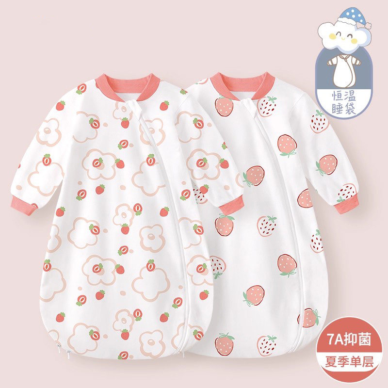 德国婴儿睡袋四季通用宝宝一体式春秋冬款恒温防踢被纯棉新生幼儿