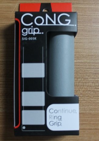 Poignées de vélo - Ref 2356582 Image 4