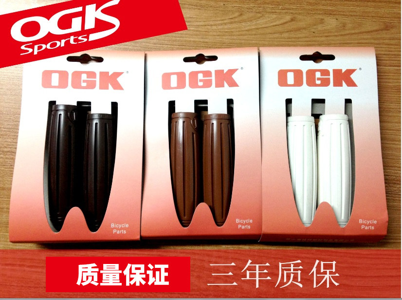 Poignées de vélo - Ref 2356588 Image 1