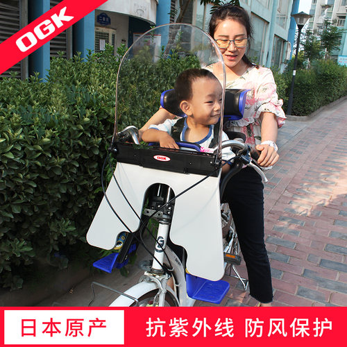 OGK日本进口儿童宝宝前置座椅