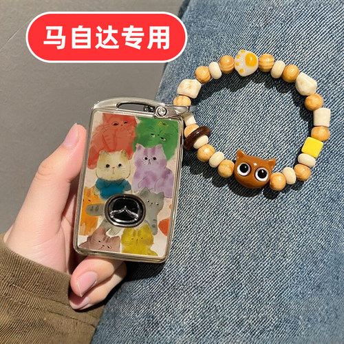 适用马自达3昂克赛拉CX5钥匙套CX4阿特兹CX30男士mx5女士CX50行也