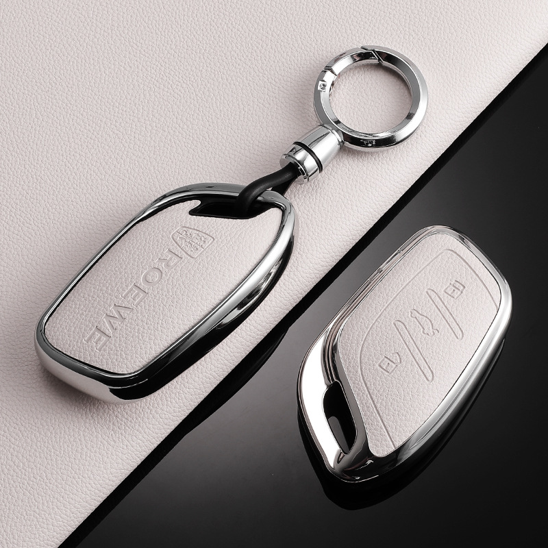 适用m7荣威i5钥匙套rx5科莱威d6女d7 rx5plus erx5 i6 rx3 rx5max