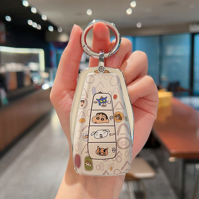 适用2026款吉利博越l钥匙套第四代山河版26全新25新款2025女士壳