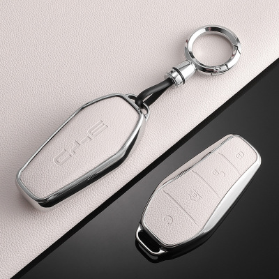 适用2025款06比亚迪海豹06dmi钥匙套06gt旅行版07dmi女06ev 05dmi