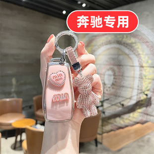 适用奔驰gla200钥匙套gla220 glb200 glb220 cla200 b200女cls300