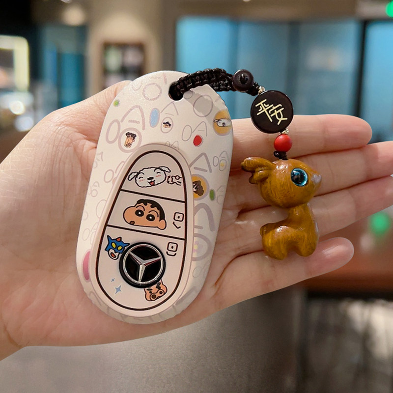 适用2025新款25款奔驰glc300l钥匙套glc260女生glc260l女士glc300