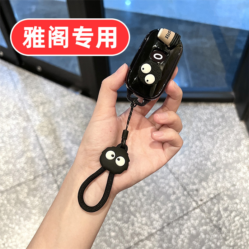 适用本田雅阁钥匙套11代半十一代半九代半10代十代半豪华版女士壳