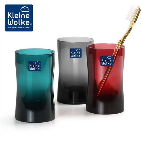 KleineWolke德国进口树脂漱口杯