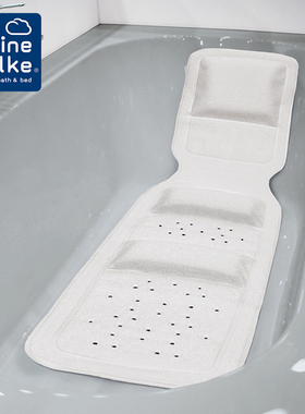 Kleine Wolke德国进口浴缸防滑垫泡澡垫坐垫浴缸枕头靠枕靠背垫子