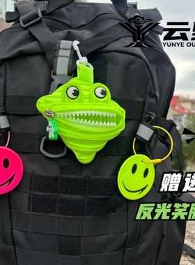 户外徒步旅行登山包多功能挂件