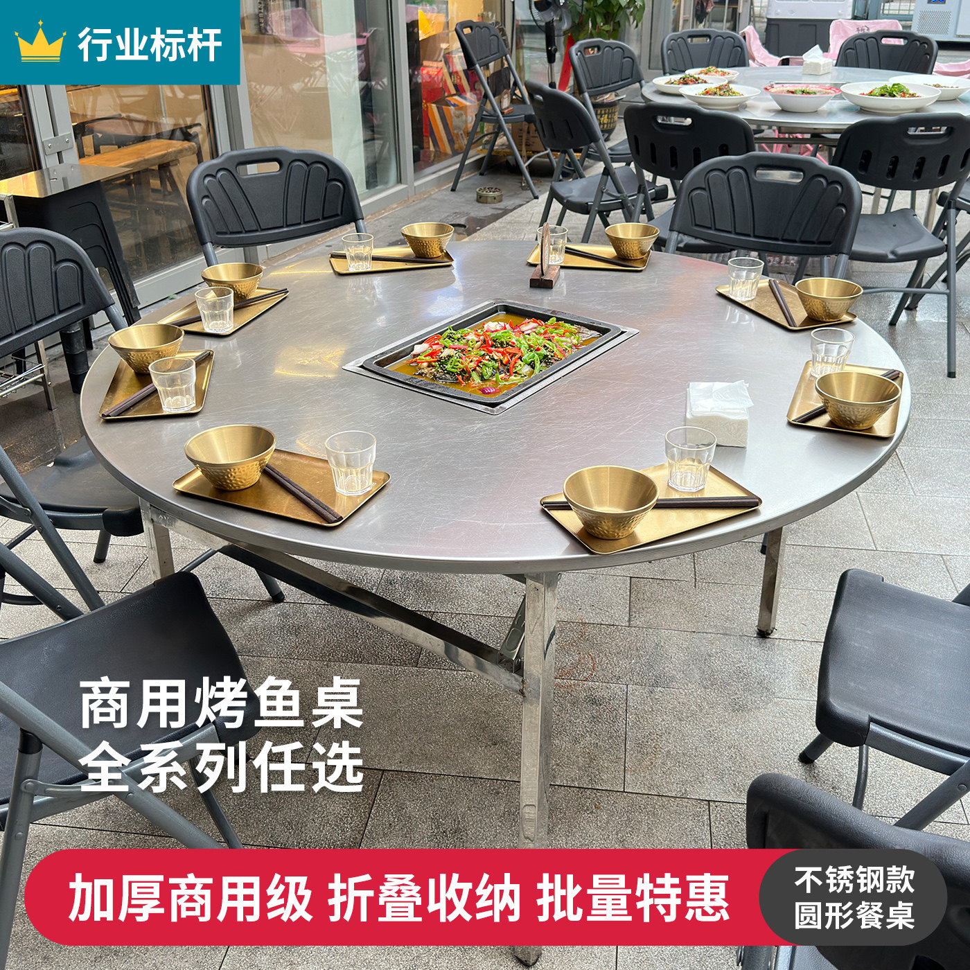简易不锈钢可折叠桌子地摊外摆吃饭桌户外大排挡餐桌烧烤烤鱼桌子