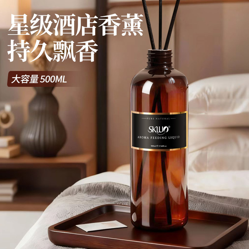 斯卡珞香薰精油补充液大瓶