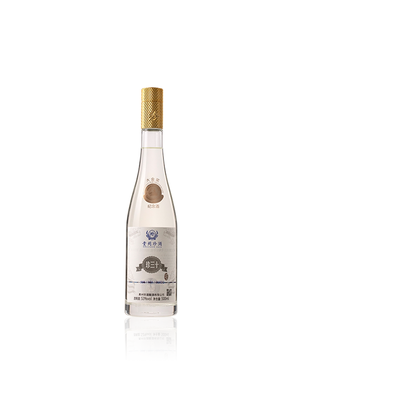 珍酒珍三十纪念酒53度酱酒收藏