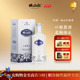加量不加价 重磅新品 珍酒映山红银质53度纯粮酱香型白酒580ml