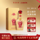 贵州珍酒·珍十五金53度酱香型收藏送礼宴请高端白酒 官方旗舰