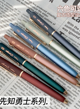 鸭先知P800勇士系列低重心中性笔CS笔尖金属笔杆0.5速干刷题黑笔