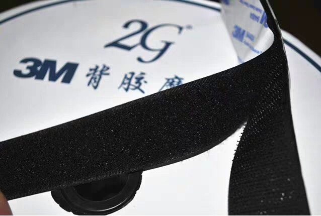 覆3m胶背胶魔术贴 粘扣帶 尼龙搭扣10mm(1cm)白色黑色