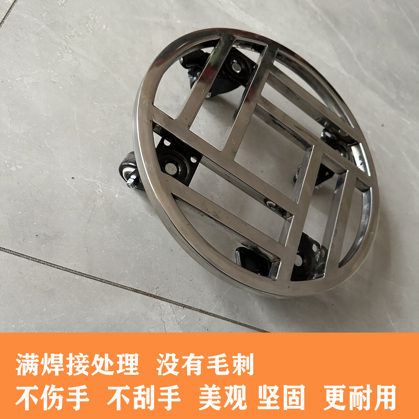 不锈钢圆形加厚托盘置物托花盆底