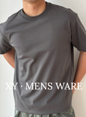 XY察外 5合1防晒科技8色短袖tee纯色短袖户外速干抑菌凉感上衣