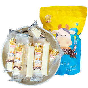 无蔗糖奶条木糖醇益生菌奶酪棒条块网红奶制品儿童零食健康营养
