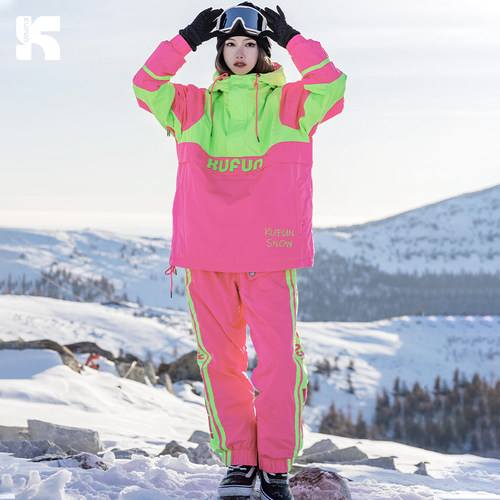 酷峰滑雪服套装女男新款专业雪衣雪裤单板双板装备冬上衣外套防水