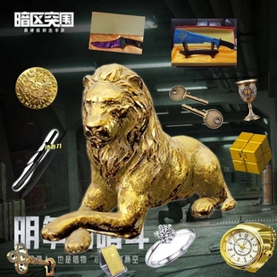 暗区突围手办周边金狮雕像3d打印游戏道具实物模型收藏狮子摆件