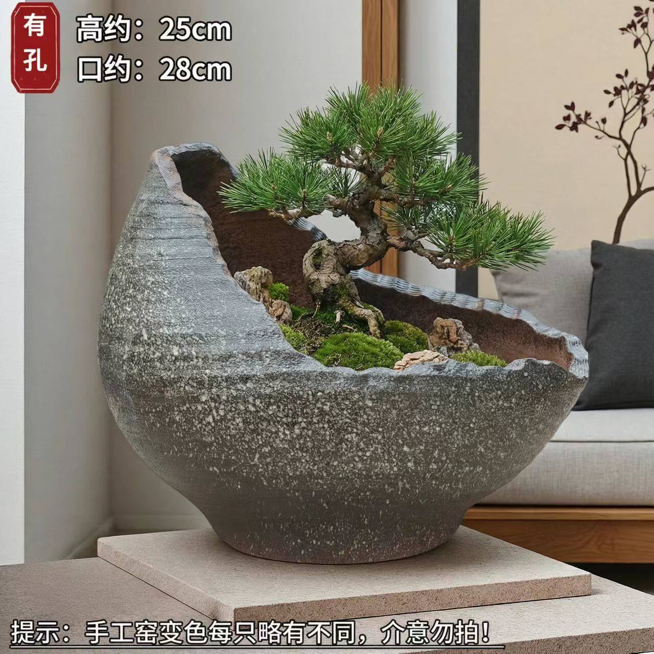 纯手工异形缺口盆材烧盆坛子葫芦盆多肉盆造景盆花卉绿植盆特价