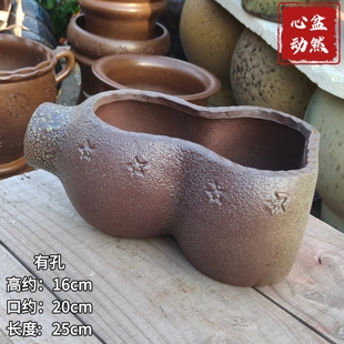 葫芦花盆多肉花盆大口径花盆手工切口盆多肉蝴蝶兰花盆特价