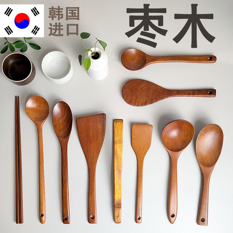 韩国进口家用长柄实木铲木炒菜勺