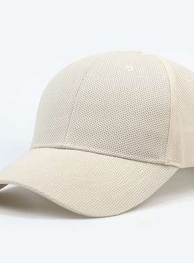 夏季新款透气网眼速干棒球帽橙色户外时尚休闲出游男女鸭舌帽灰色