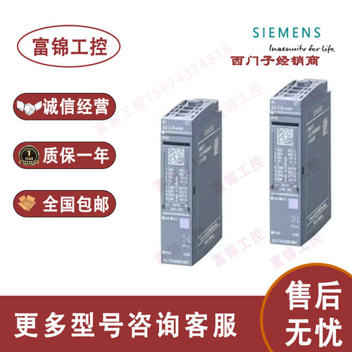 西门子CPU1517-3PN 6ES7517-3AP00/3FP00/3TP00/3UP00/3HP00-0AB0